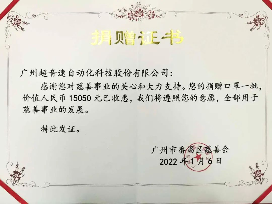 1667280676614884.png 03.2.png